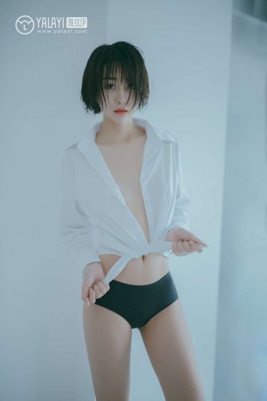 还魂女