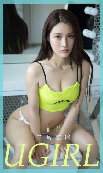 女人私密又肥又大好看吗