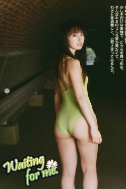 衡山路惊现美女裸拍