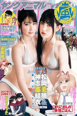 羞羞漫画3d免费入口