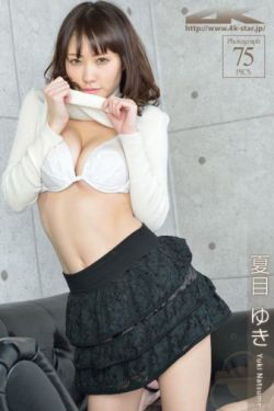 齐天大性大战女儿国