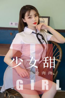 欧美男同志